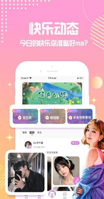点点星球.jpg