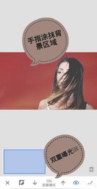 snapseed手机修图软件免费版