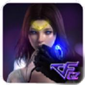 GZ穿越火线2.26版本