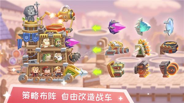 疯狂战场测试服