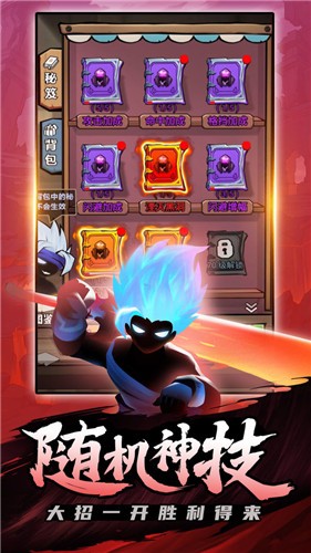 海底大冒险  v1.15.110901