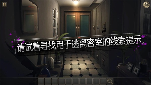 激萌解谜  v1.0