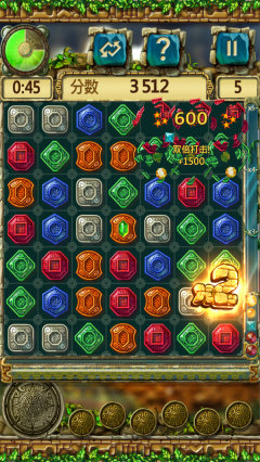 蒙特祖玛3完整版 v1.1.0