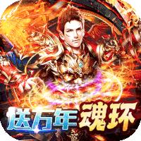 玛雅战纪官方版