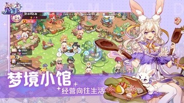 代号MJ 2022-03-29 11:03