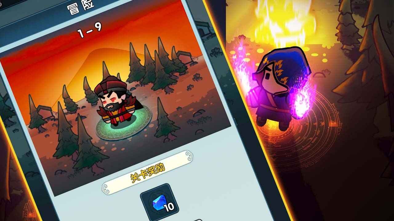 武魂大陆斗罗觉醒 v1.0