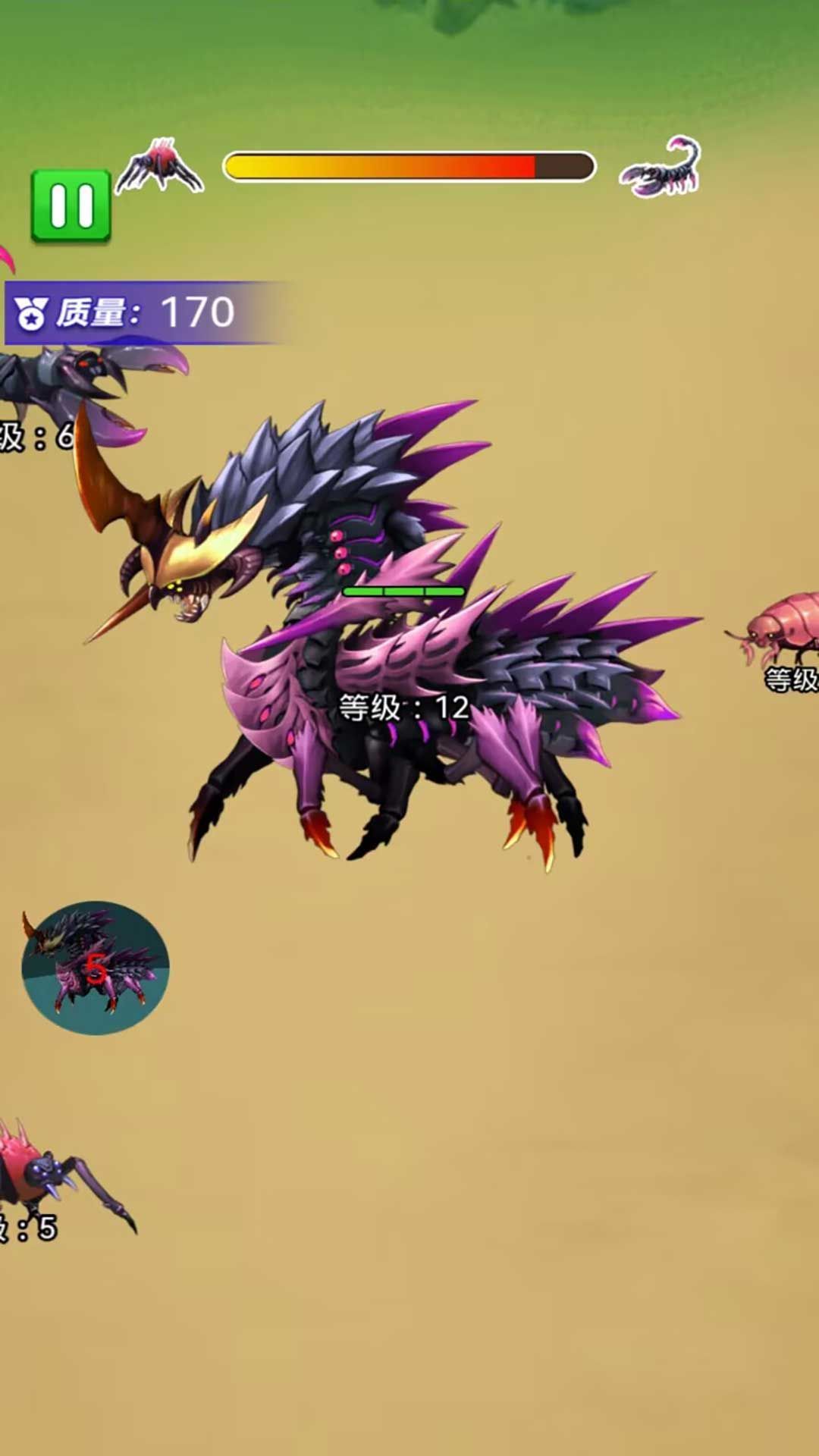 蚂蚁王国大冒险免广告下载最新版 