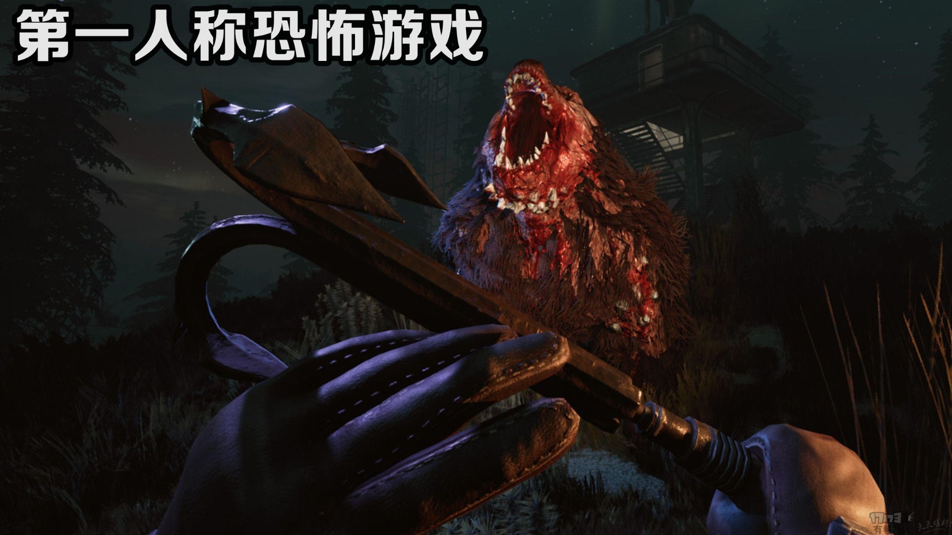 僵尸恐怖地堡6 v3.2.5