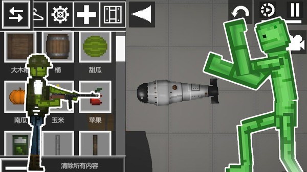 西瓜人游乐场7723中文版 v1.4