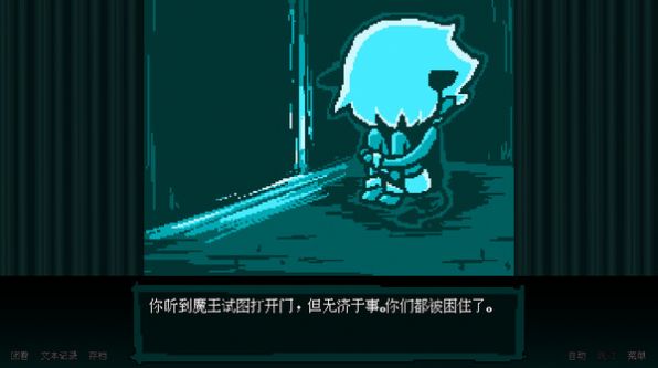 坏结局剧院游戏手机版免费下载  v3.1.1