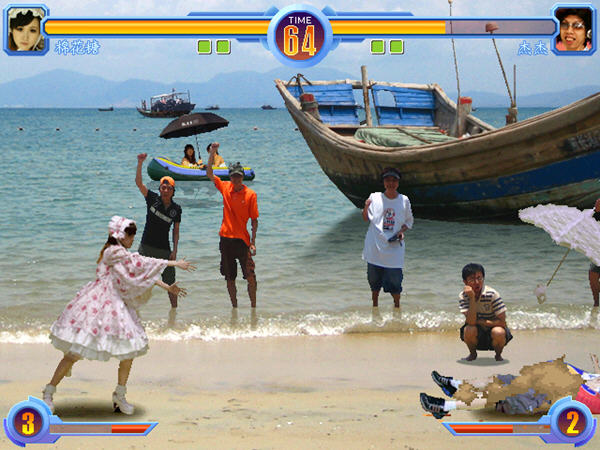 东东不死传说1.6官方版 v3.1.0