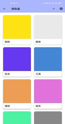 LUSW动态壁纸 v1.1