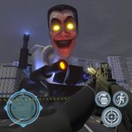 监控人马桶人之幸存者