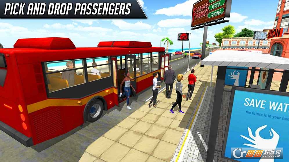 Euro Bus Simulator 2018(巴士模拟器2018年)截图1