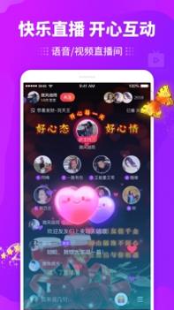 逗拍普通版 v3.0.5