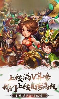 曹操英雄传 2024-06-25 15:08