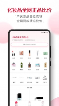 半糖 v3.1.5