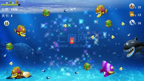 大鱼吃小鱼手机版
