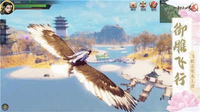 天命诛仙 2021-10-12 13:34