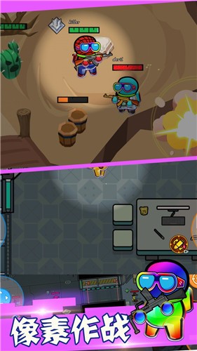 火线穿越太空杀  v1.6.2