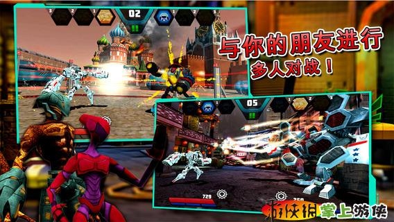 机甲对决 Mecha Showdown v3.0.5