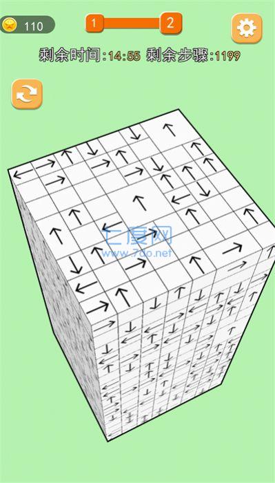 箭头大挑战游戏