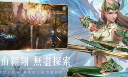 奇迹mu怀旧服贪玩官方正版手游2022图片1