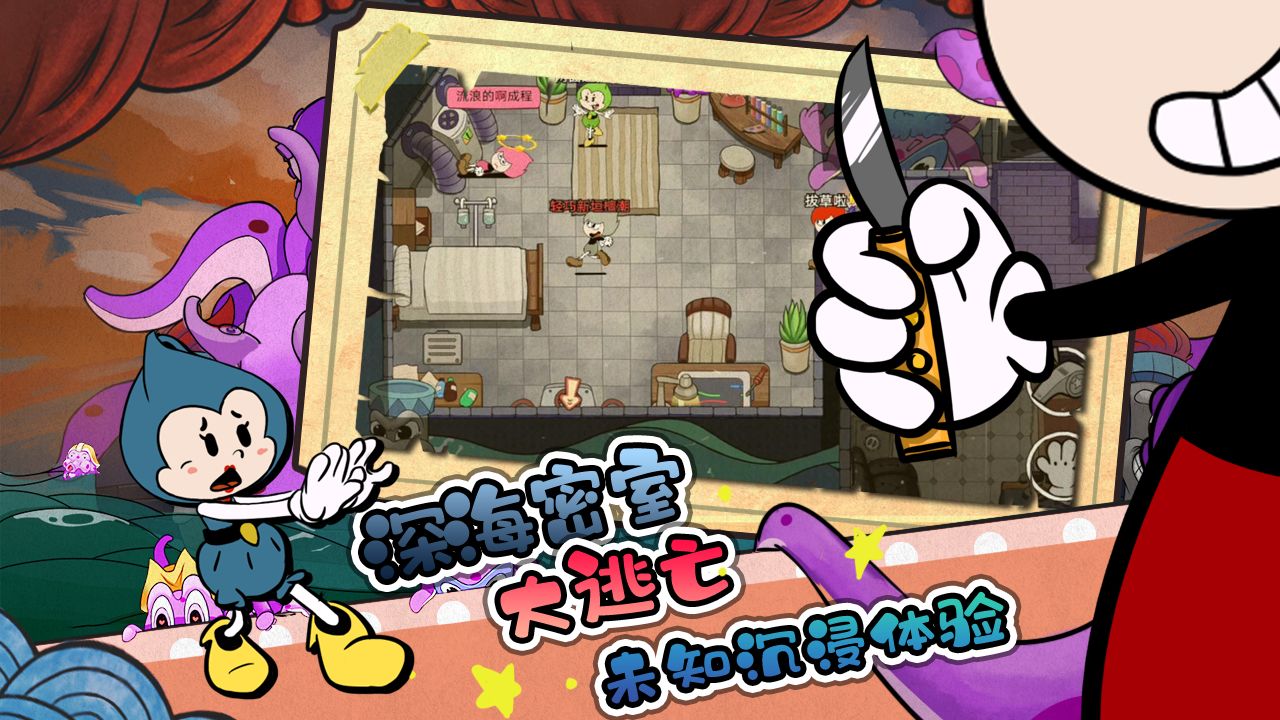 尼克才是杀手 v1.1