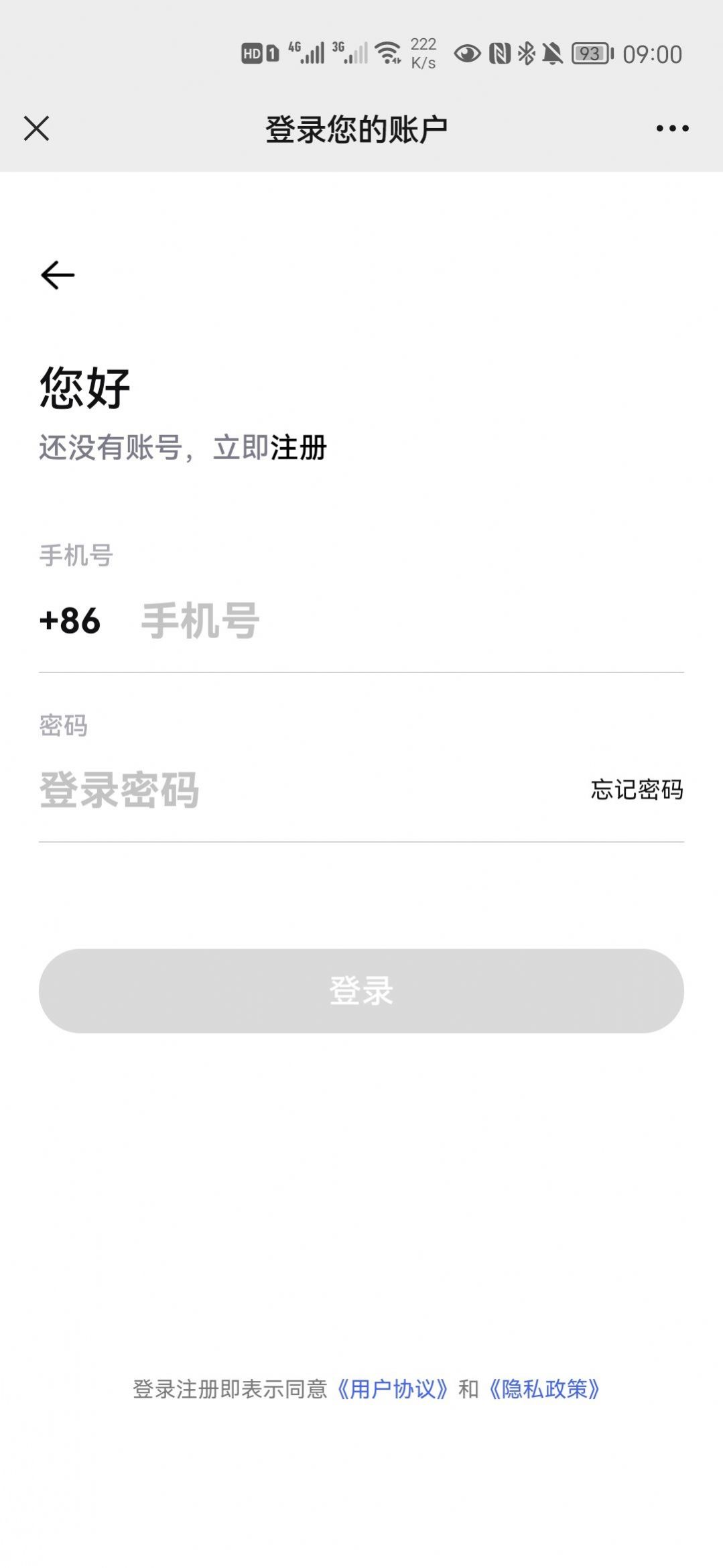 三七艺术数藏  v2.48.4