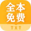 掌阅全本免费txt小说app免费版 
