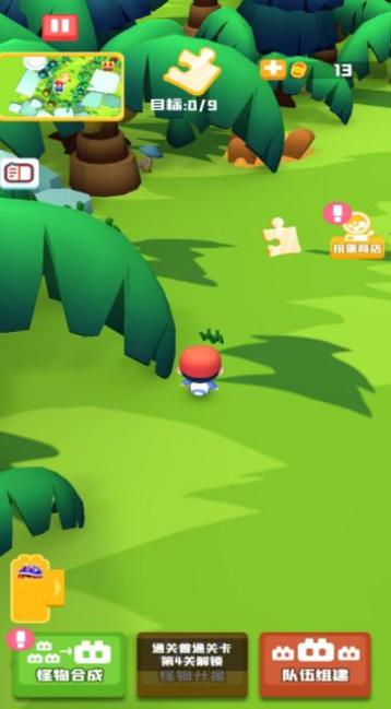 萌宠嘉年华 v1.0