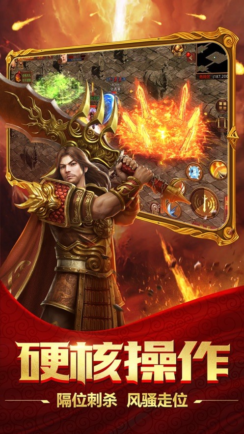 逐龙裂天 2020-01-31 15:06