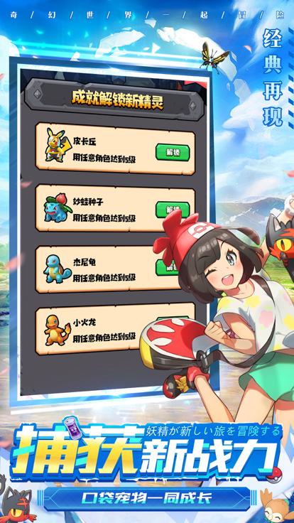 去吧小精灵  V 1.0.5