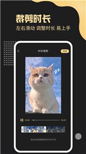 一键轻松去水印