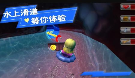 极限冲冲冲最新版 v3.0.5