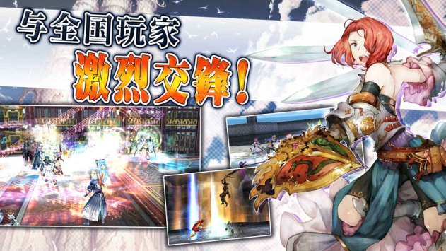 阿瓦贝尔圣境 v3.1.5