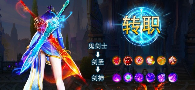 格斗猎人传 2019-09-28 09:14