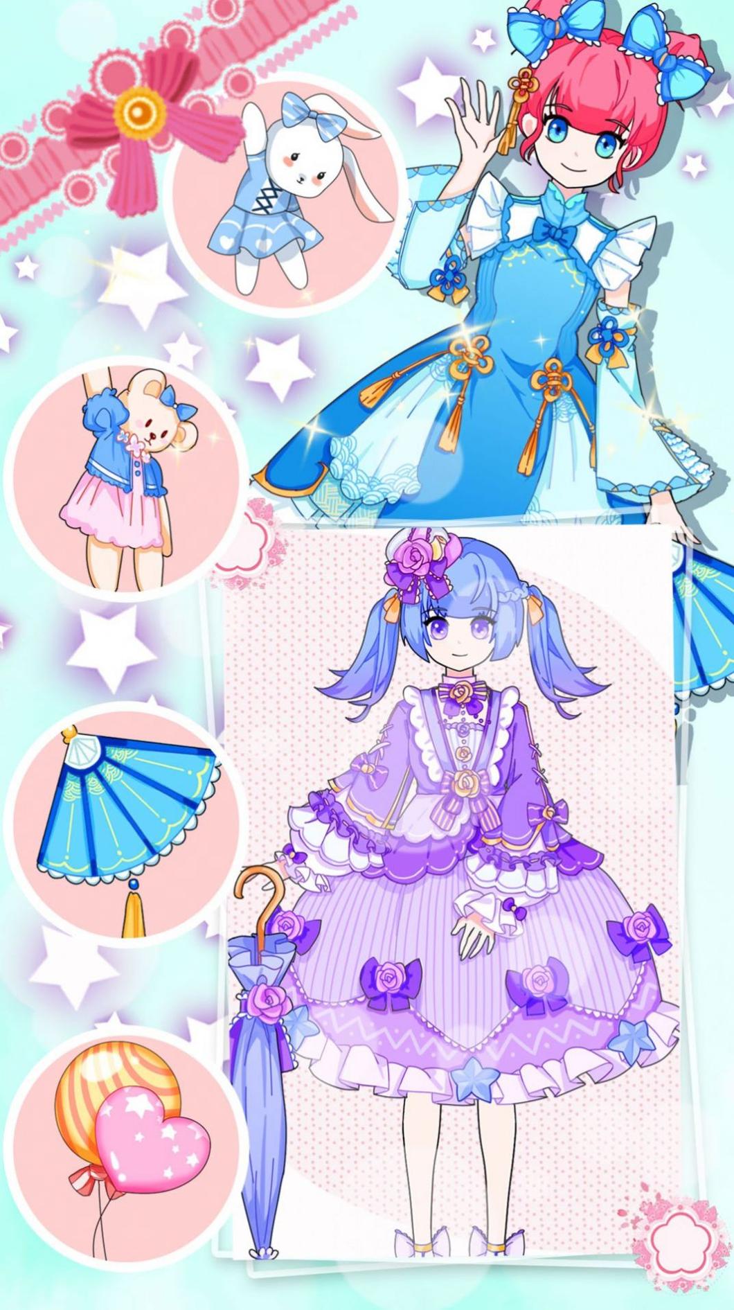 装扮次元迷你少女 v1.0