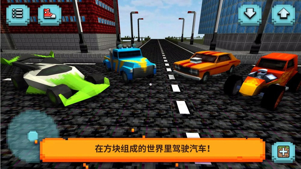 像素自由世界 v306.1.0.3018