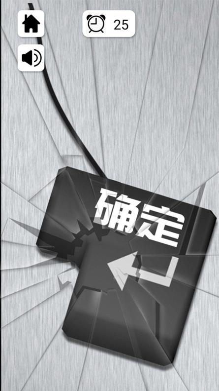 解压神器制造模拟3D v1.0