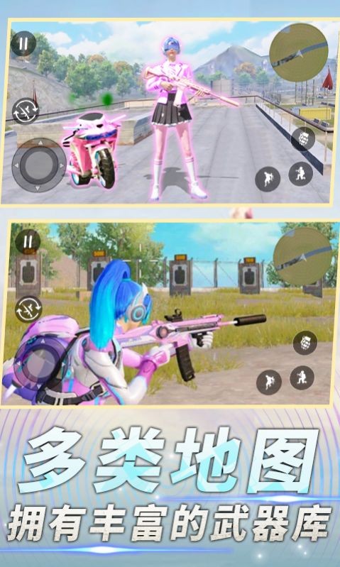 前线特种兵模拟  v1.0.0