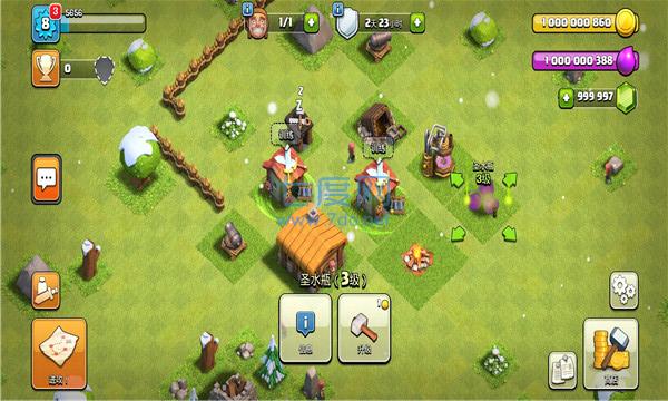 部落冲突无限宝石破解版15本 3.2801.11