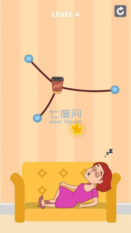 醒着的人安卓版