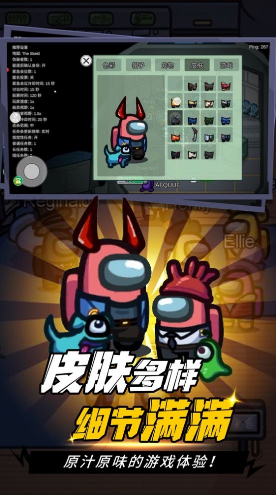 猥琐发育别浪游戏安卓版图片1