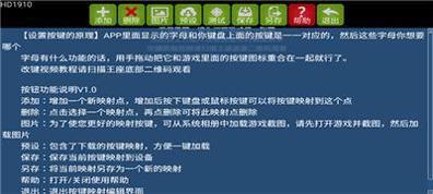 魅影王座m1pro v4.21