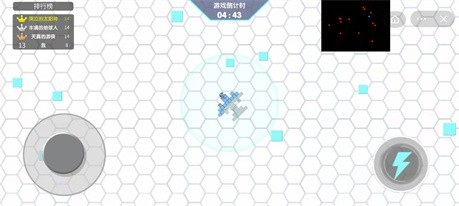 抖音方块吞噬进化  v1.0