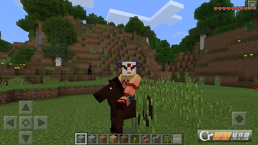 我的世界bilibili版截图2