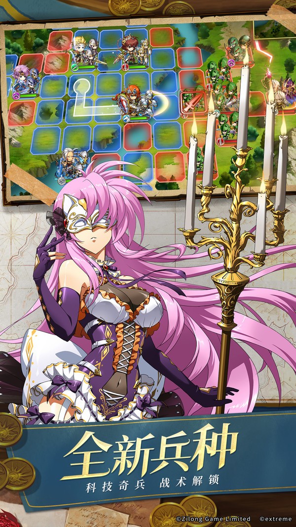 梦幻模拟战手游 v5.12.30