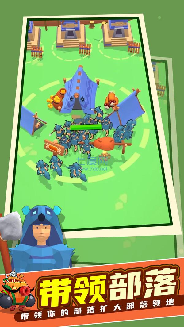 我的侏罗纪世界 v0.0.5