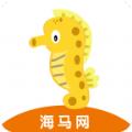 海马网